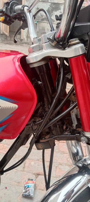 Honda 125 2022 model 03091676016 contact number 4