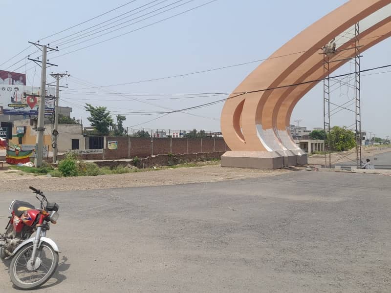 5 Marla Plot File for sale in Wapda City 7