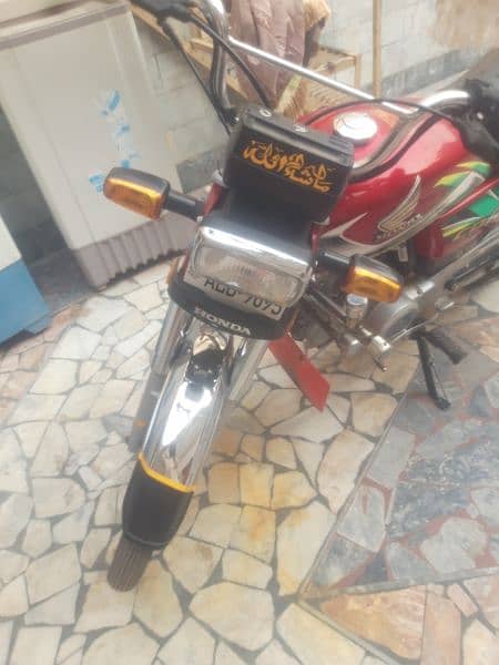 Honda CD 70 Geneiun condition 2