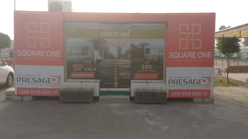 6 Marla Commercial Plot With Possession Available In Square One 3