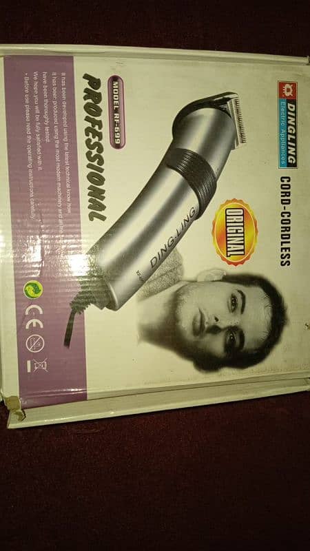 Dingling 100% Original Hair Trimmer 4