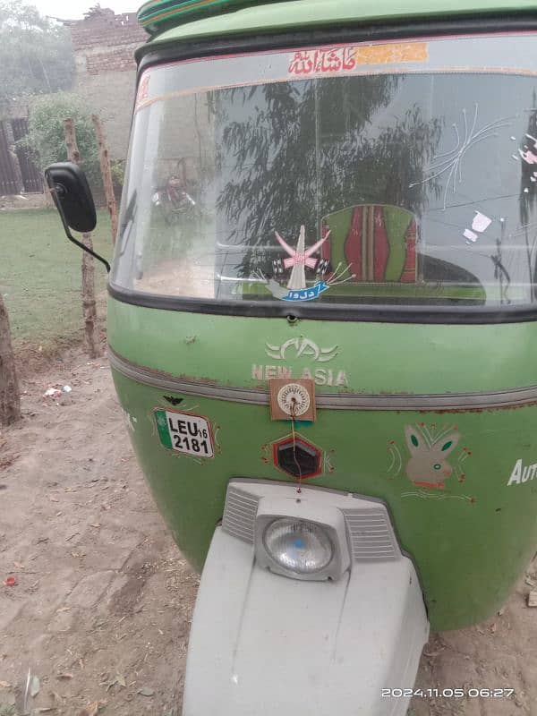 Auto Rikshaw 0