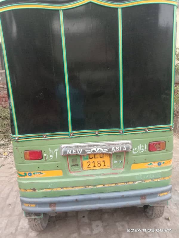 Auto Rikshaw 1