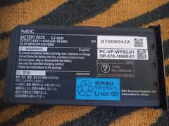 NEC Laptop Battery