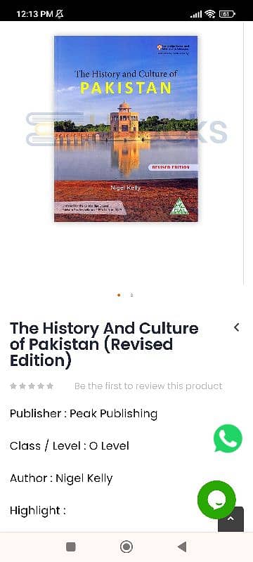 History and culture of Pakistan | Cambridge Book 2