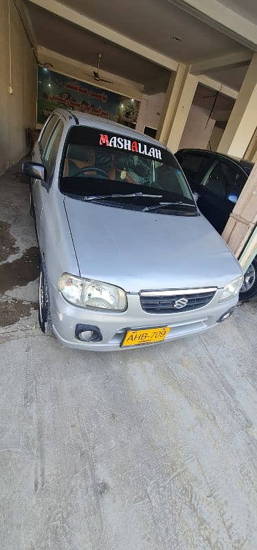 Suzuki Alto 2005 1