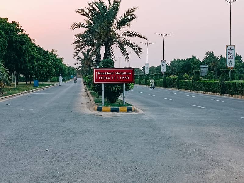 5-Marla On Ground Possession Plot Available For Sale In New Lahore City Phase-3 2