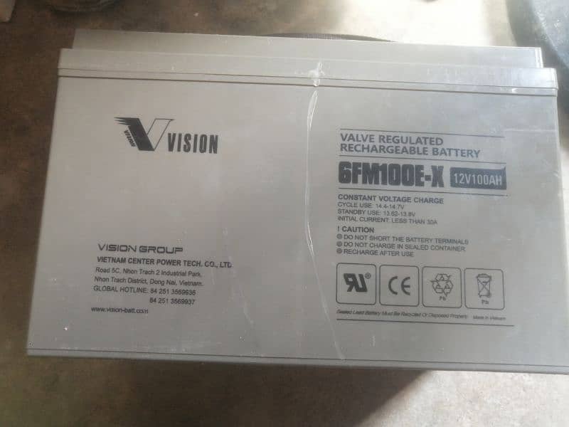 systek ups and vision battery 5