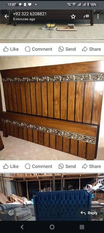 Double bed/bed set/brass bed/ 1