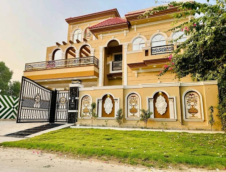 Ready To sale A House 1 Kanal In PGECHS Phase 2 Lahore 1