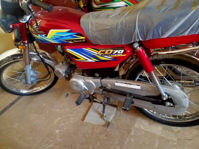 Honda bike ha 5