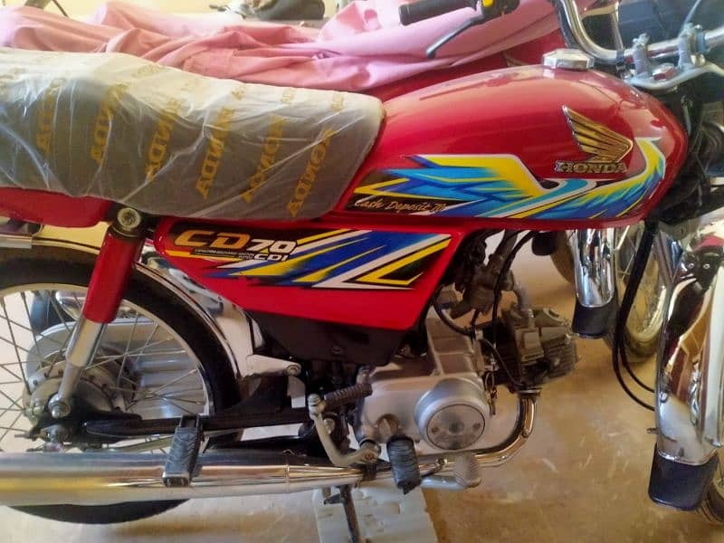 Honda bike ha 7