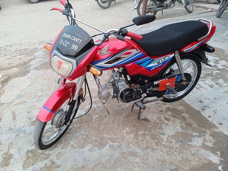 Honda dream 70 is last condition bike in okra cantt 2