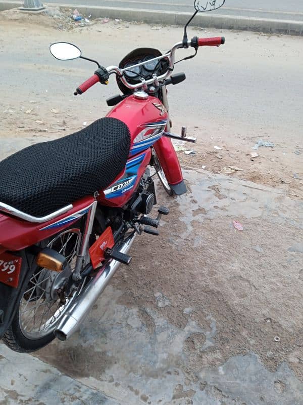 Honda dream 70 is last condition bike in okra cantt 5