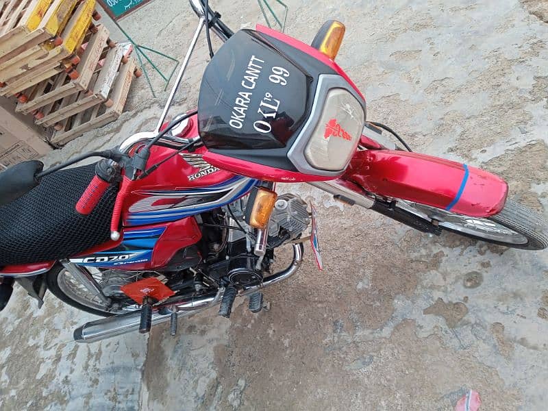 Honda dream 70 is last condition bike in okra cantt 6