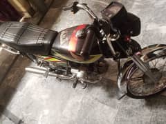 Honda CD 70 bike