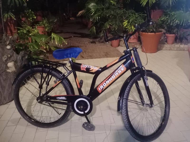 Cycle for sale 1