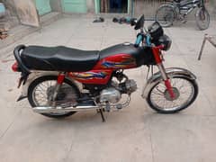 United 70 cc model 2019 for urgent sale