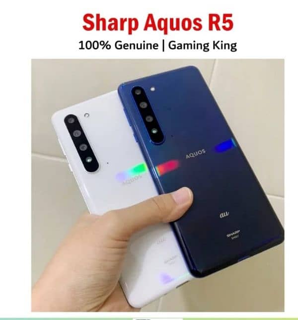 sharpaquos r5 12rm 256 good battery 5