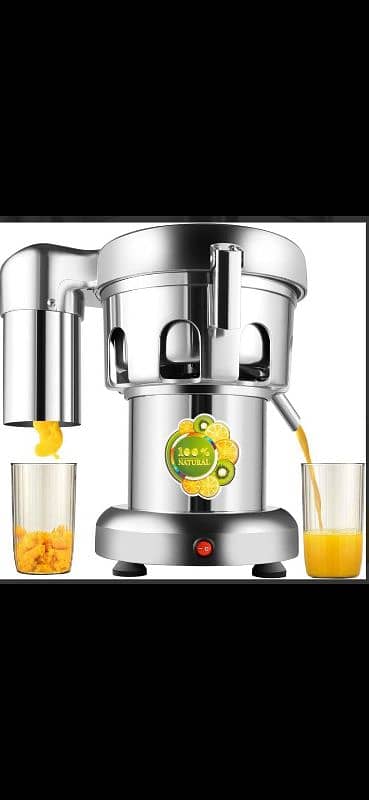 Commercial Small Appliances Hard Fruit 2