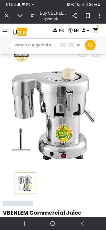 Commercial Small Appliances Hard Fruit 5