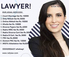 Court Marriage Nikkah divorce Papers Nadra FRC deta online nikkah