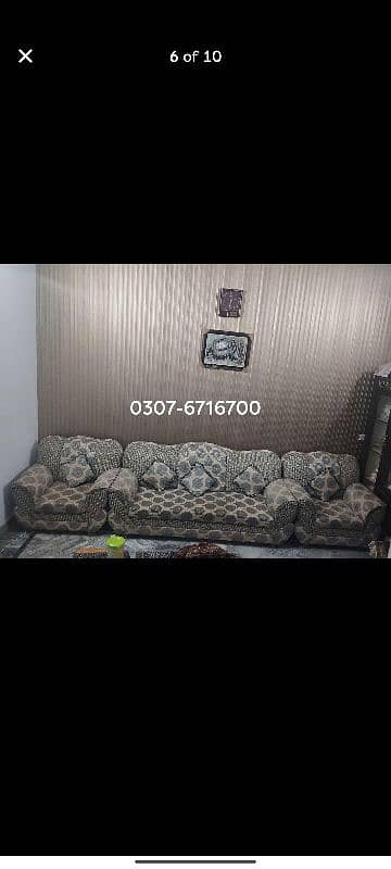 5 Seater Sofa set 4