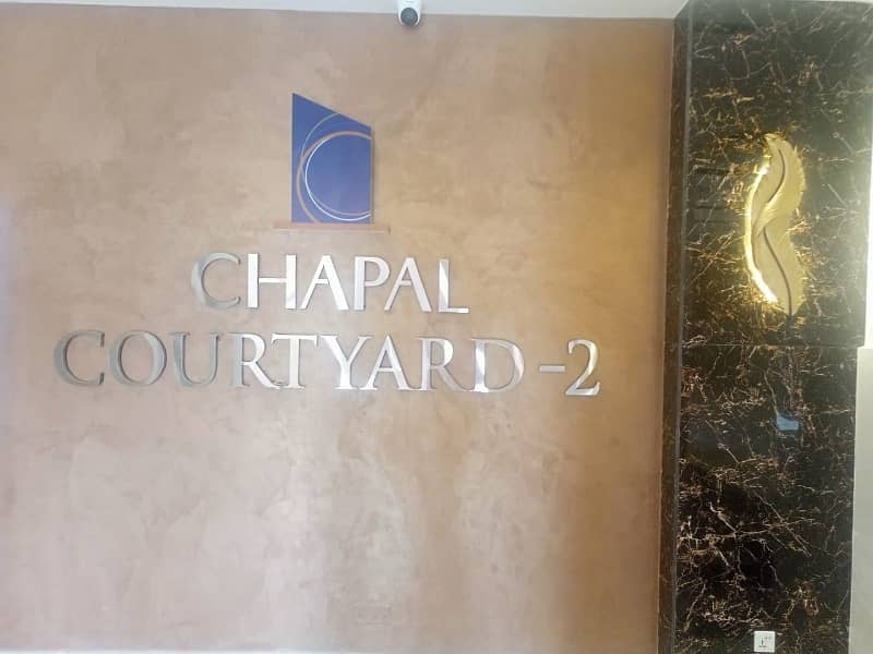 Flat For sale In Chapal Courtyard 1