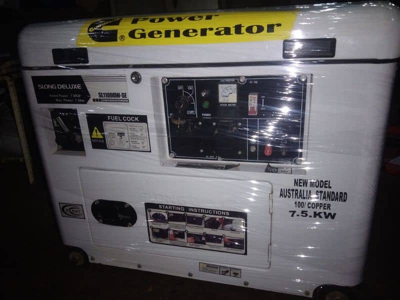 Cummins generator set 0