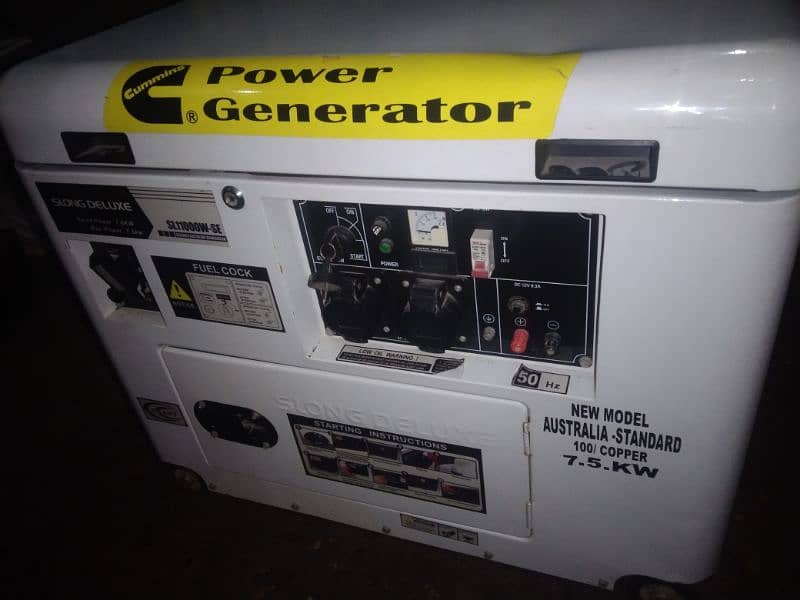 Cummins generator set 2