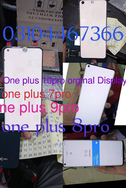 One plus 10pro one plus 7pro 0