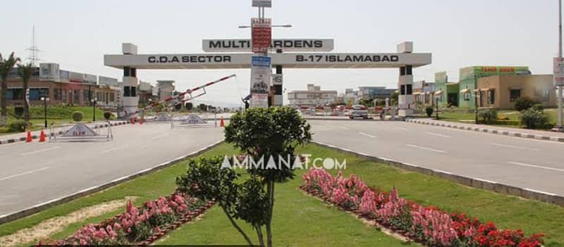 1 Kanal Residential Plot Available For Sale. In Multi Gardens B-17. In A Block Islamabad. 13