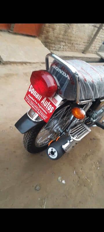 125 bike new model ha ak haet cahli hoie ha bike 1