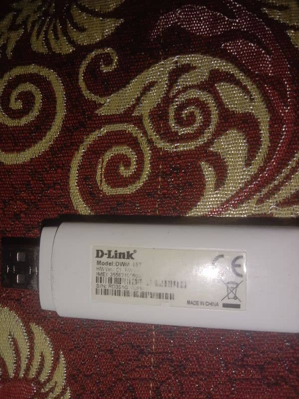 D_LINK DATA USB 1