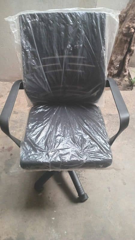 office Chair 6