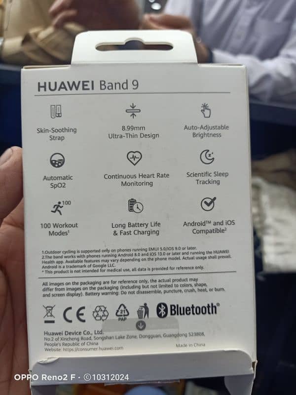 HUAWEII BAND 9 MODEL KIM-B19 3