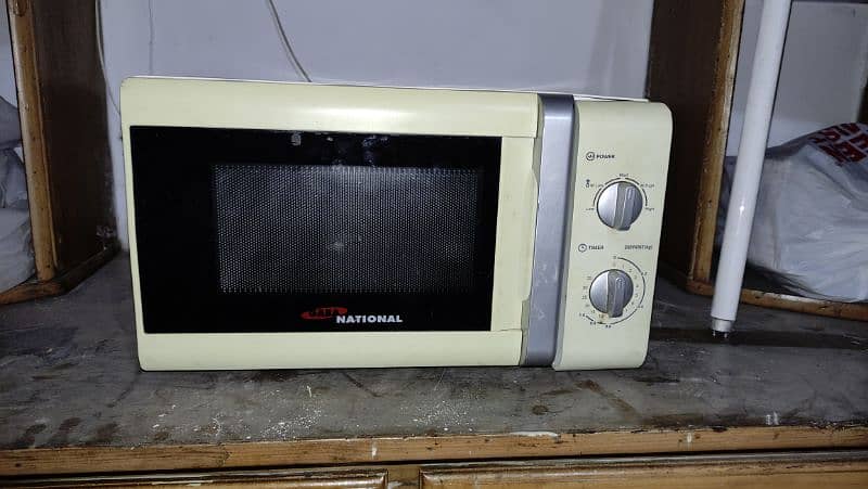 Gaba National Microwave Oven 0