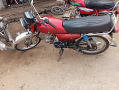 honda cd70