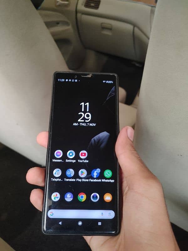 Sony Xperia 1. 0