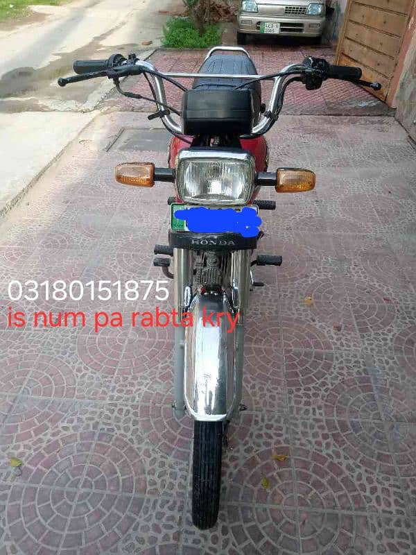 Honda cd 70 pindi num 0