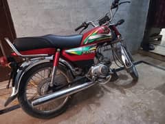 Honda CD 70 2022