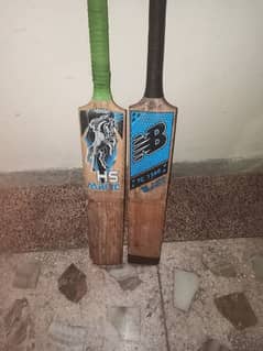 cricket kit