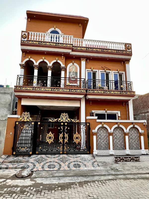 3 Marla Beautiful House available on Installments in Al Qayyum Garden, Lahore 1