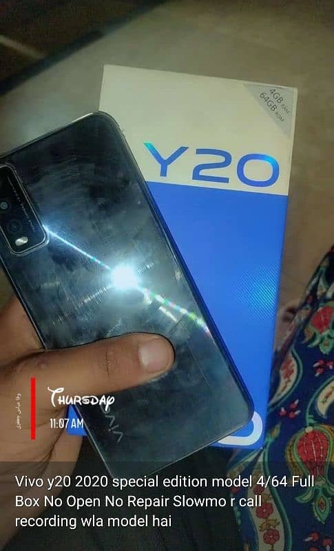 Vivo y20 special Edition2020model  Full Box 0