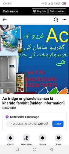 Ac fridge or gharelo saman 03024051655