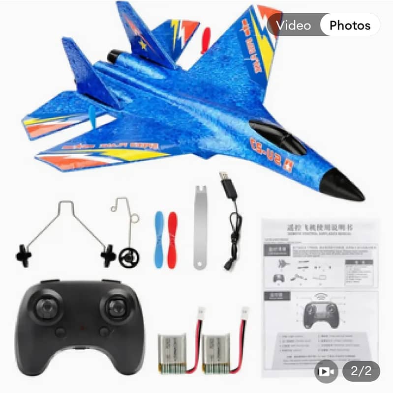 Su 27 2.4G glider form fighter jet remote control 0