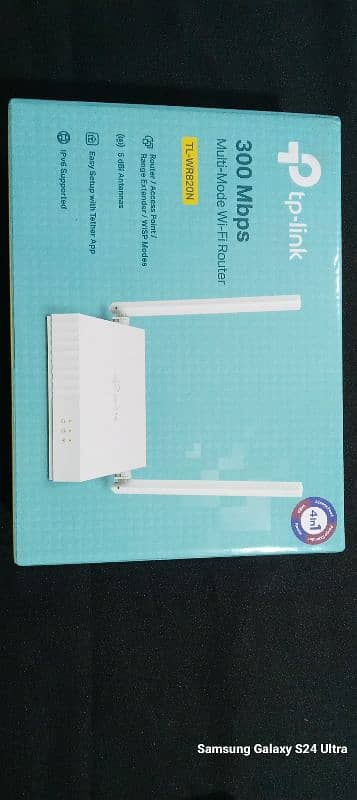 Internet Router , Tp Link Router, Best Internet Device 2