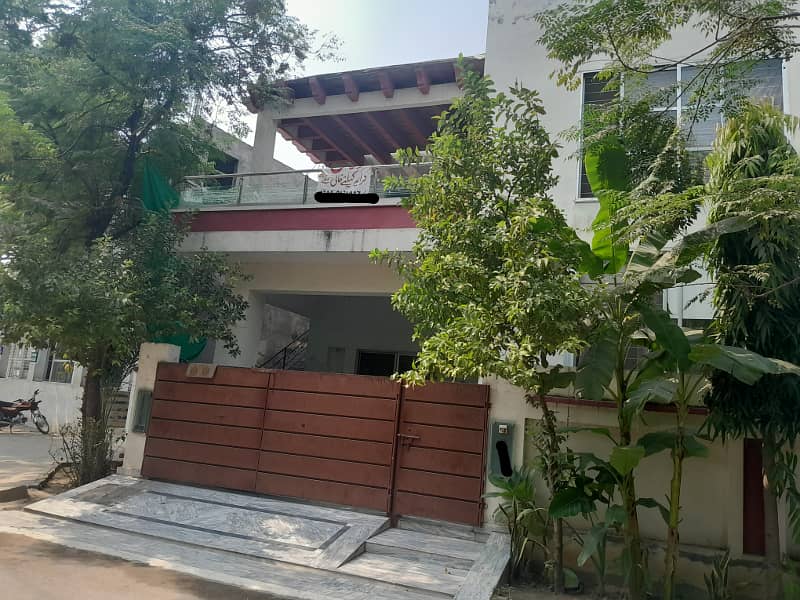 8 Marla House Available For Rent In State Life Housing Society Near DHA 0