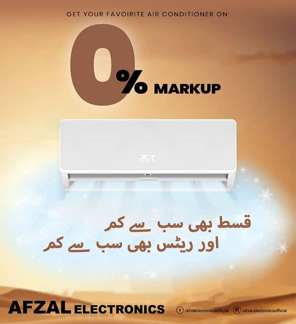 Hussain electronics 8