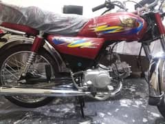 honda 70 for sale